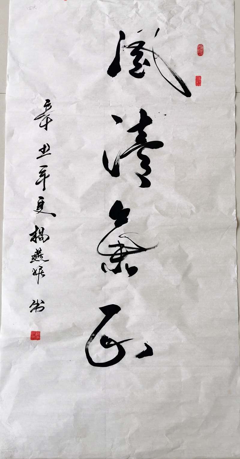 鷨---쳽ֻеɷ޹˾_.jpg